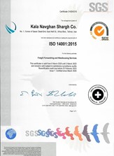 ISO 14001-2015